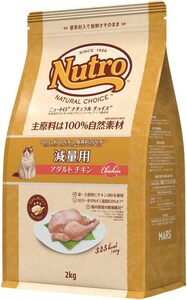 ニュートロナチュラルチョイス減量用アダルトチキン