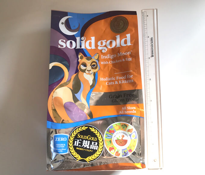ソリッドゴールドキャットフード（インディゴムーン）の原材料・評判・安全性を徹底調査【食レポあり】 | 猫ねこ部